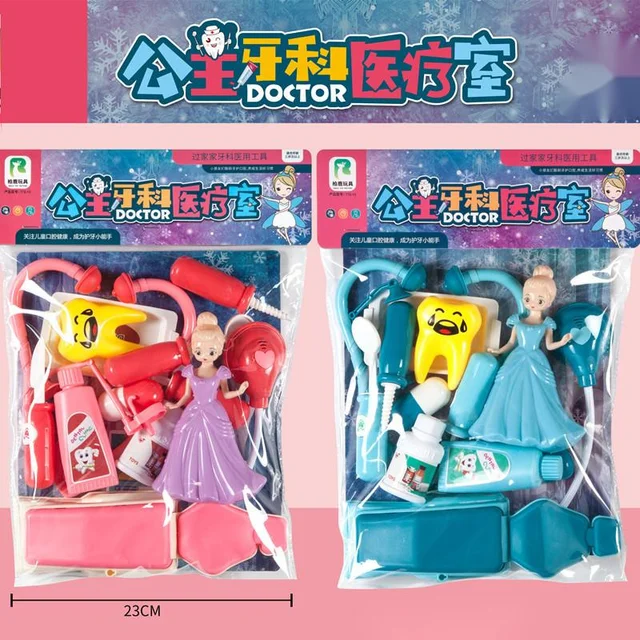 13 Pcs/Set Kids Pretend Doctor Game Toy Cosplay Simulation Dentist Accessories Tools Children Play Doctors Toys Gifts 1