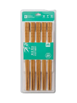 

Meipinshu Huixiang Bamboo Chopsticks Reusable natural bamboo chopsticks Lightweight chopsticks set 10 pairs Can be safely placed