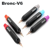 Newst и высокое качество BRONC-V6 швейцарский мотор Мощный Тихий с бесплатным шнуром RCA