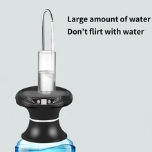 Автоматический поглотитель с лотком Зарядное устройство USB напиток выпускное отверстие трубы для бутылки беспроводной кухонный водяной насос водонепроницаемый