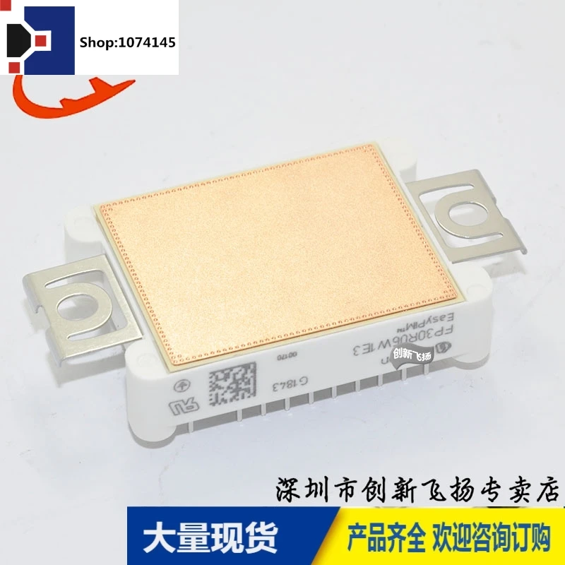 FP30R06W1E3ENG 30A600V/