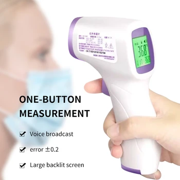 

Muti-fuction Baby/Adult Digital Termomete Infrared Forehead Body Thermometer Non-contact Temperature Measurement IR Termometro