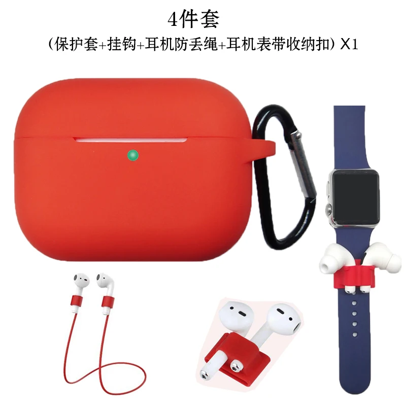 Red Силиконовый чехол для Airpods Pro, чехол, беспроводной Bluetooth для apple airpods pro, чехол, чехол для наушников, чехол для Air Pods pro 3, Fundas - Цвет: Red