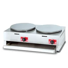 DE-2A Double Head Gas Ban Furnace Pancake Machine Electro-Thermal Flapjack Taiwan's luscious Taste Cake Maker