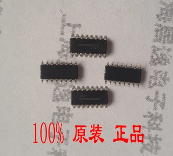 

JY01 JY01A DC Brushless Motor Drive IC Non-inductive Motor Drive IC BLDC Motor
