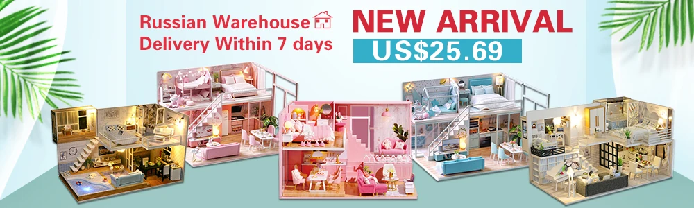 dollhouse warehouse