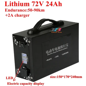 

Maintenance free Battery lithium 72v 24AH +LED battery capacity display 72V 24AH Lithium polymer for 3600W 72V electric motor EV