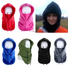 Модная унисекс зимняя полярная Балаклава из флиса капюшон шапка наружная Ветрозащитная маска для лица шарф