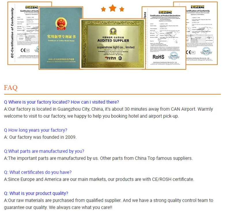 微信图片_20190915170145