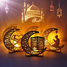 EID Moon Star LED Light Wooden Eid Mubarak Ramadan Decoration For Home Islamic Muslim Party Decor Kareem Ramadan And Eid Decor