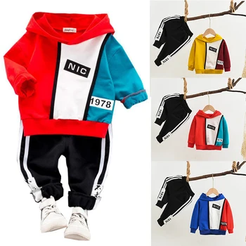 

Infant Clothing For Baby Girls Clothes Set Patchwork Stripe Stitching Clothing Sets For Boys Hooded Jacket+Pants 2pcs Outfits