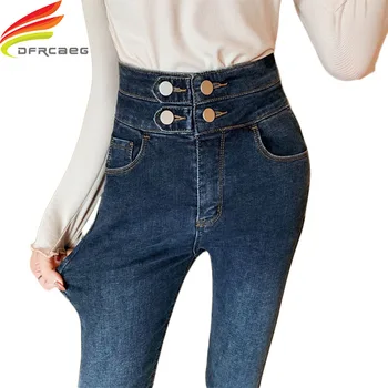 

Zipper Fly Bleach Wash Skinny Streetwear Jeans Woman Bottoms 2020 Spring High Waist Buttoned Denim Pencil Trousers Women