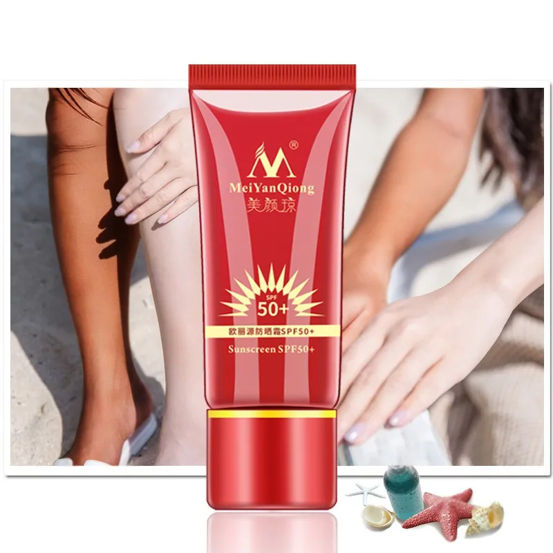 Солнцезащитный крем SPF50+ отбеливающий Восстанавливающий солнцезащитный крем для кожи, античувствительный увлажняющий изоляционный крем с контролем масла