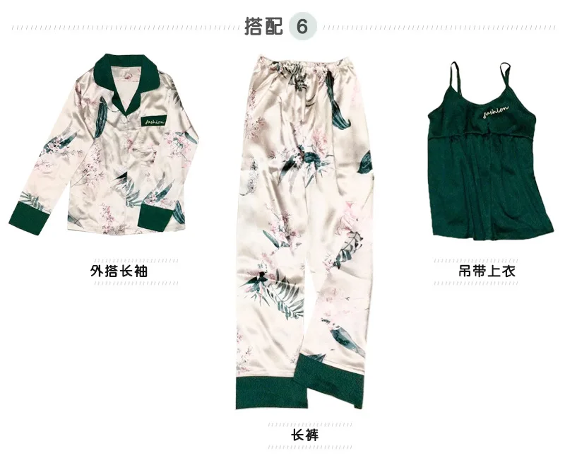 Сплошной цвет семь комплектов пижамы женская модель шелк с коротким рукавом шорты костюм корейский стиль сексуальные шорты камзол домашняя одежда