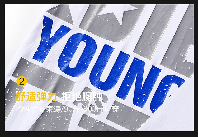 14333894307_398847253