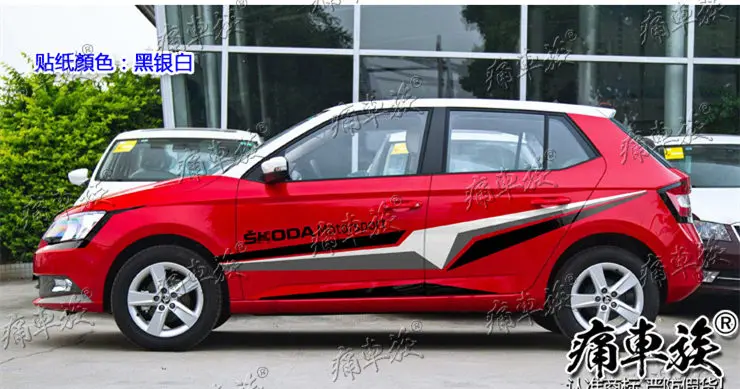 E Автомобильные наклейки для нового Skoda Fabia автомобильные наклейки pull flowers Fabia украшения автомобиля наклейки - Название цвета: E