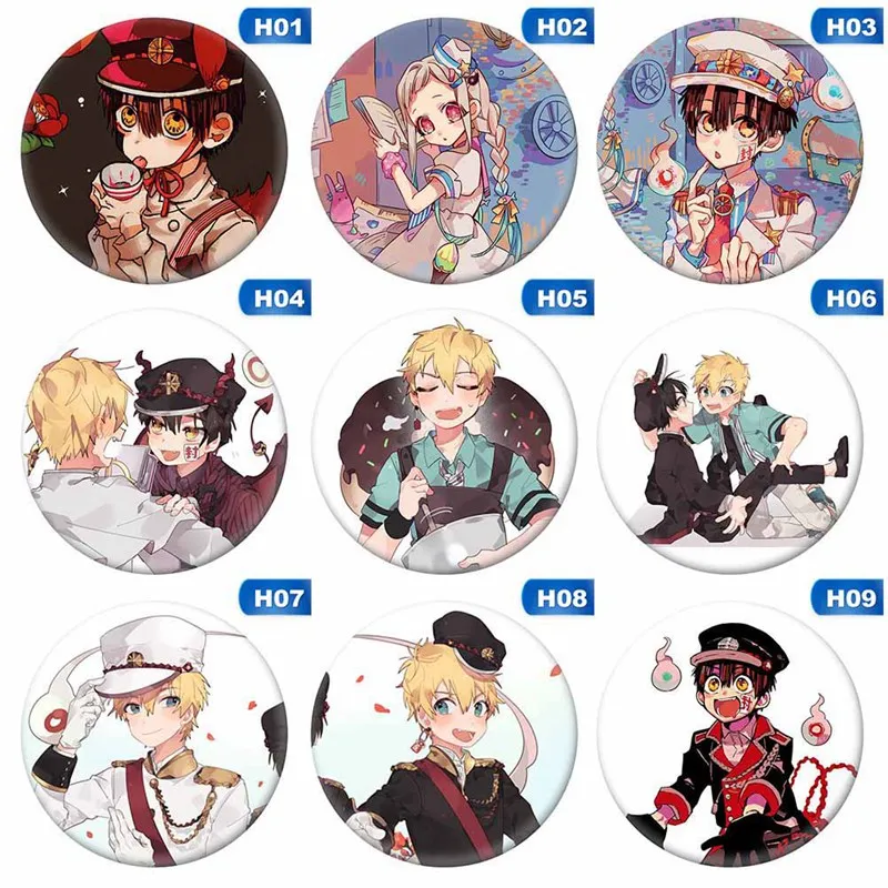 Japan Anime Jibaku Shounen Hanako-kun Nene Yashiro Teru Minamoto Hanako Cosplay Toilet-Bound Hanako-kun brooch Pin Gift