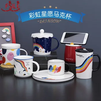 

350ML FSILE Rainbow Series Trend Ceramic Mug Creative Personality Mug Business Office Tea Coffee Cup Gift