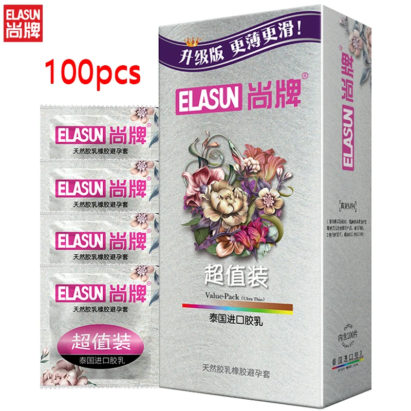 橱窗1
