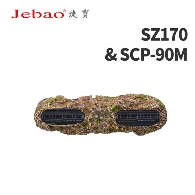 SZ170 with SCP-90M
