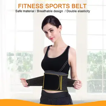 

Unisex Waist Support Belt Fitness Waist Belt Slim Waist Band Pressure Protect Body Building Adjustable Belt Lumbar Low Back Brac