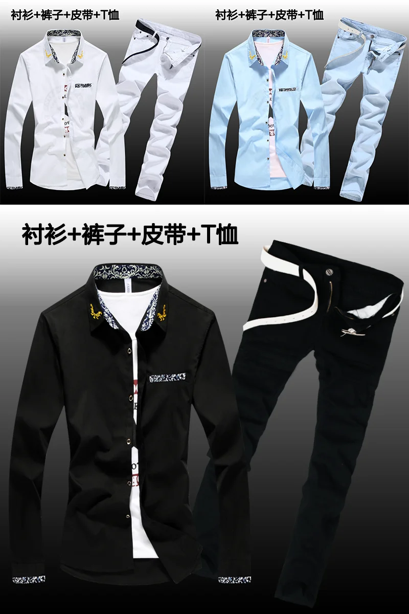 Halozeroo New Men's Cotton Blends Shirt Long Jeans Pants 2pcs Set Printing Collar Long Sleeve Shirts Men Clothing Casual Style Z Halozeroo New Men's Cotton Blends Shirt Long Jeans Pants 2pcs Set Printing Collar Long Sleeve Shirts Men Clothing Casual Style Z