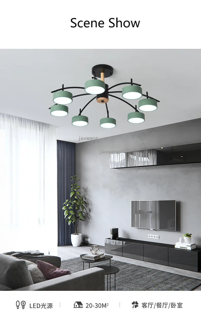 Nordic Deco Acrylic Ceiling Lights Modern LED Bedroom Light Fixtures Hanging Ceiling Lamps Living Room Macaron Ceiling Lighting