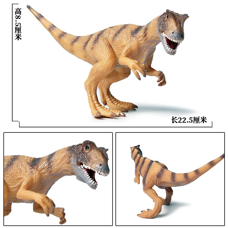 Jurassic Dinosaur Model Toy Cattle Dragon Oviraptor Double Guanlong Blue Dragon Allosaurus Toy Plastic Animal Ornaments