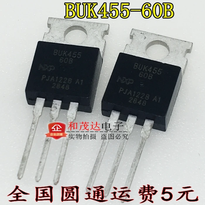5pcs/lot new original BUK455 60B TO 220 BUK455|Fuse Components ...