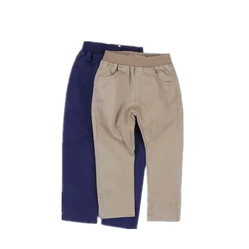 Kids Solid Color Pants