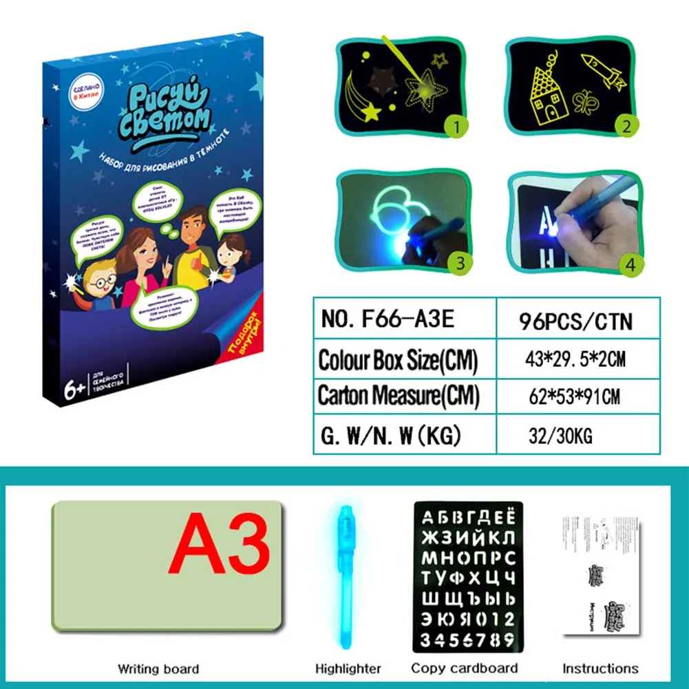

Fluorescent Funny Developing Toy Durable Luminous Gift DIY Graffiti Educational Children With Pen Magic Drawing Board Writing