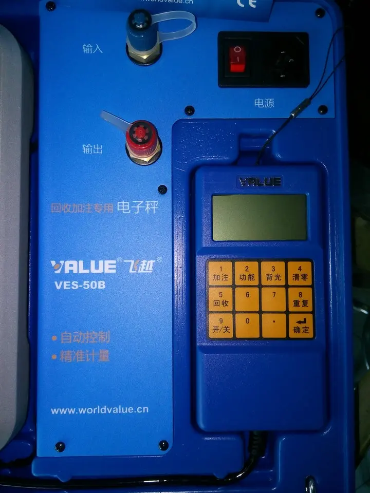 SRS1: 50Kg Refrigerant Weighing Scales with Case