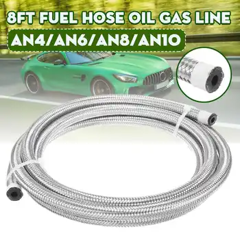 

8FT AN4 AN6 AN8 AN10 Fuel Hose Oil Gas Cooler Hose Line Pipe Tube Outside 304 Stainless Steel Braided Inside CPE Rubber