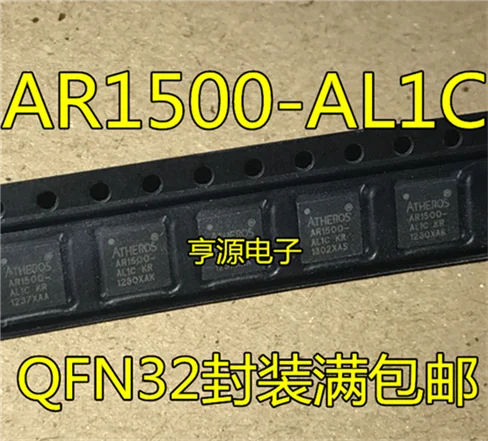 5cps AR1500 AR1500-AL1C AR1500-AL1C-R QFN32