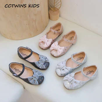 

Kids Shoes 2020 New Spring Children Fashion Butterfly Mary Jane Baby Brand Party Shoes Girls Rhinestone Princess Flat PY-MJT-008