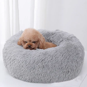 

Super Soft Dog Bed Round Washable Long Plush Dog Kennel Cat House Velvet Mats Sofa For Dog Chihuahua Dog Basket Pet Bed