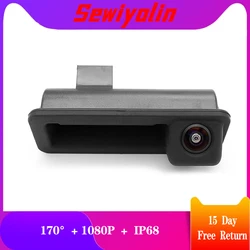 Cámara de visión trasera para coche, lente de ojo de pez, HD, AHD, 1080P, MCCD, para Land Rover, Freelander 2, Ford Focus, 2C, 3C, sedán, Mondeo