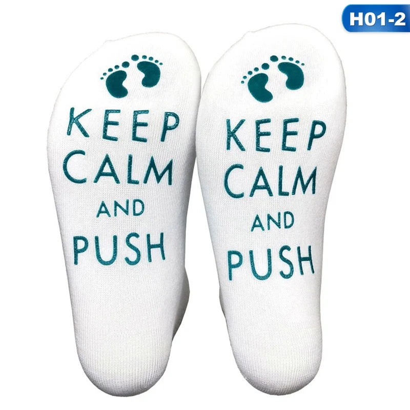 Keep Calm And Push удобные хлопковые носки с 3D принтом унисекс Мужские и женские носки забавные носки Halajuku короткие носки