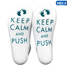 Keep Calm And Push удобные хлопковые носки с 3D принтом унисекс Мужские и женские носки забавные носки Halajuku короткие носки