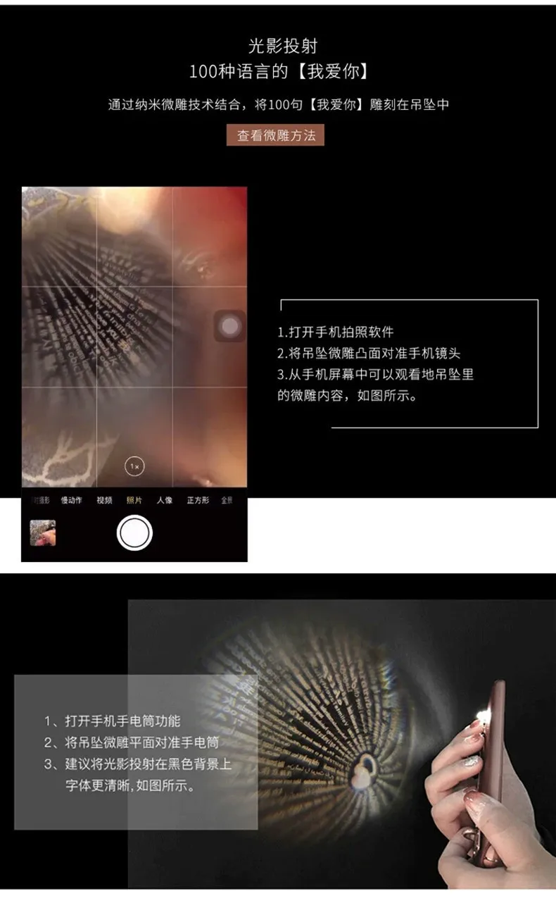 Douyin, ожерелье в стиле знаменитостей, 100 язык, бисер I Love You Mei, титановая сталь, женский, не выцветает, для студентов, влюбленных