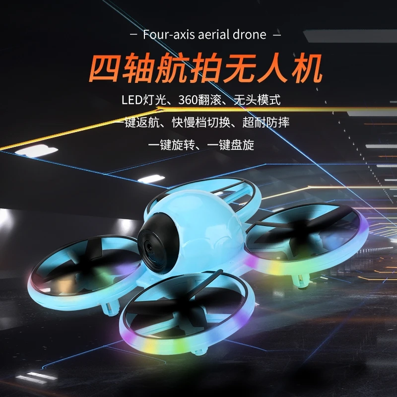 JIN XING DA JXD 523 Tracker RC Drone With HD Camera Pocket Quadcopter FPV Wifi Mini Dron VS JJRC H37 Xs809w Foldable Dron|drone with hd camera|drone