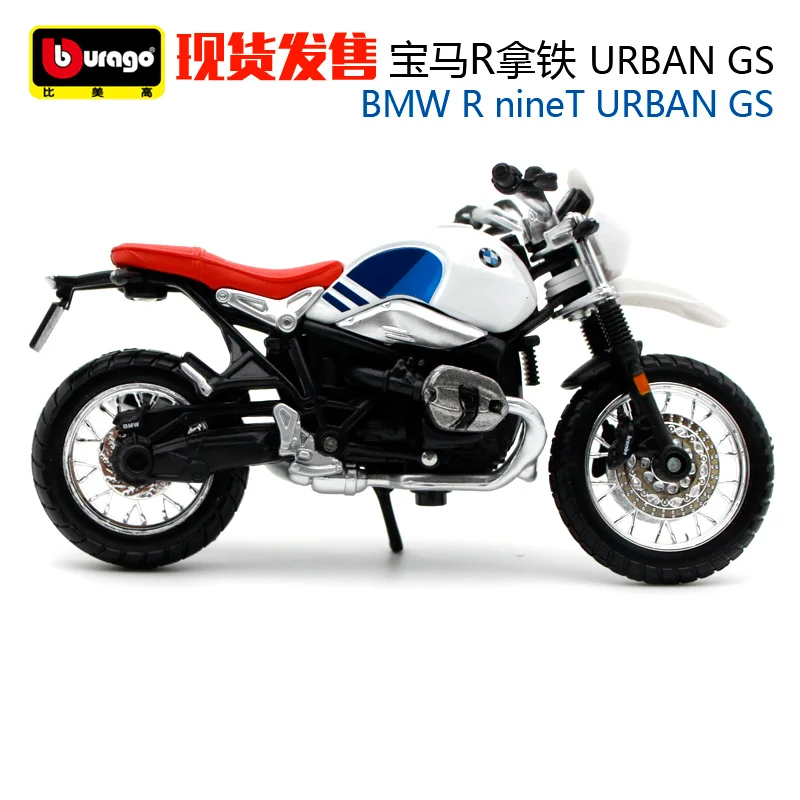 Bburago 1:18 BMW nineT Urban GS мотоцикл литье под давлением модель игрушки Новый в коробке