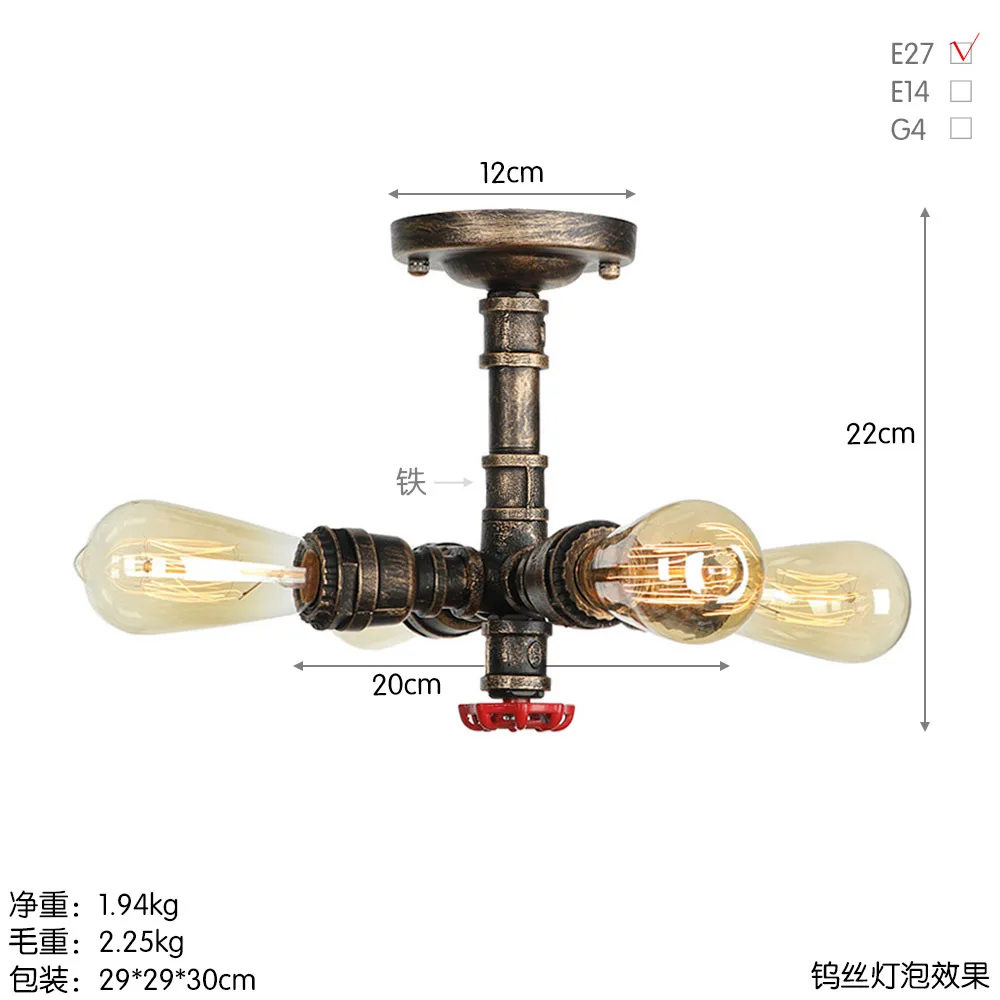 Conduit droplight, индивидуальная одежда для гостиной, магазин одежды, проездной бар, промышленное искусство, Ностальгический ретро droplight - Цвет корпуса: see chart