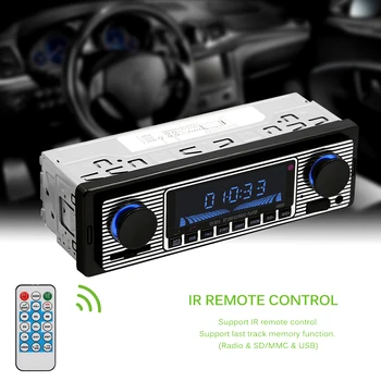 

Bluetooth Auto Car Radio Aux Audio MP3 Player HIFI FM Radio Receiver 4*60W Support SD USB MMC + Remote Control DC 12V