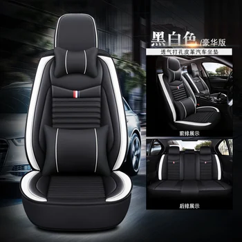 

universal fit size car accessories car seat protector cover for toyota mercedes-benz bmw e60