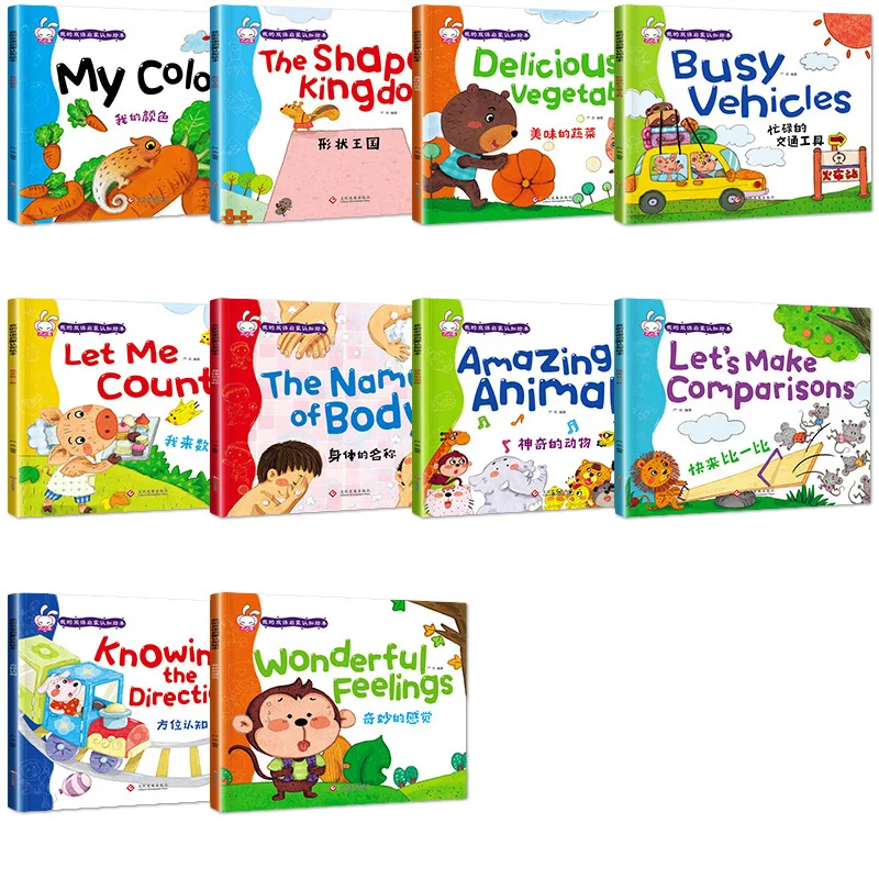 

10 Books Baby Enlightenment Cognitive Picture Book Manga Book English Learning Puzzle Books Story Picture Coloring Drawing Book