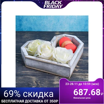 

Kashpo wooden "heart Lux", aged giim beautifully 4497996