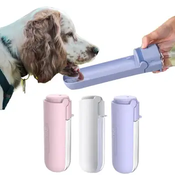 

Portable Pet Dog Water Bottle Drinking Bowls Foldable Pet Feeder Drinking Water Dispenser for Outdoors Travel Camping 420ml