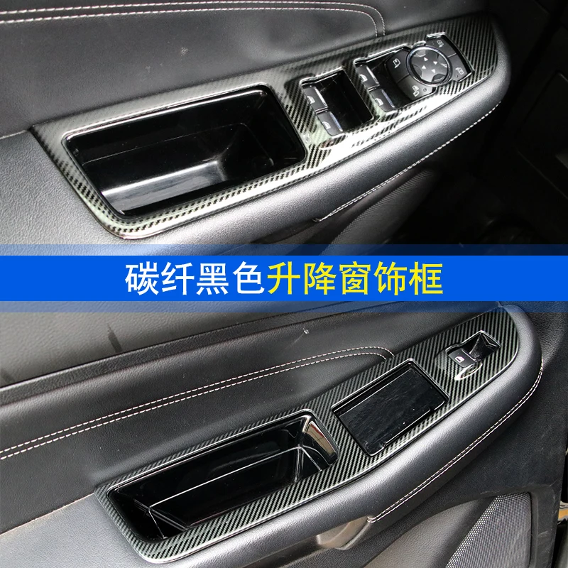 Для Ford Edge- декоративные аксессуары для интерьера средняя панель управления шестерней пластырь для водяного стакана