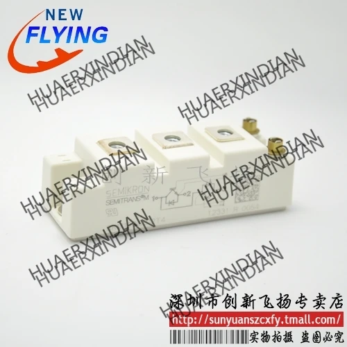

Brand new original SKM100GB12T4/12V 100A1200V